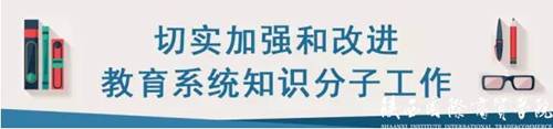 http://www.csiic.com/__local/9/EE/EF/7158E2F034BD070AC319096DBA6_3D1D4E07_474A.png