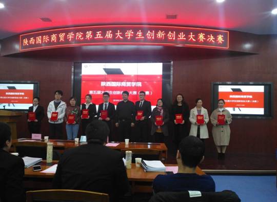 说明: C:\Users\pc\Desktop\webwxgetmsgimg (1).jpg