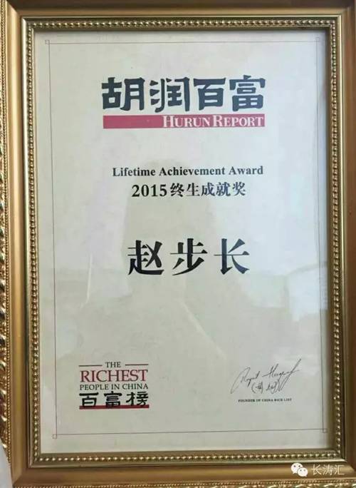 http://www.csiic.com/__local/E/A9/C8/E5D604D6065FD0E7D4A09B9B2EE_76E2B882_45AA1.jpg