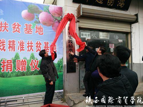 http://www.csiic.com/__local/1/71/7D/D14B493D3D106B5E8F1E4CCC1FF_096954BA_AACF.jpg