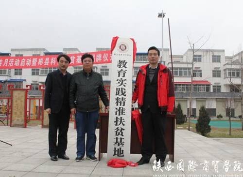 http://www.csiic.com/__local/F/26/64/2727C4C5DFB8A8DD260CC4C29A7_7D94ED06_8767.png
