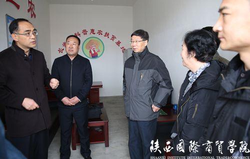 http://www.csiic.com/__local/5/7E/AF/7C92A9C4E4431333574A90199D9_A7C7002F_65B6.jpg