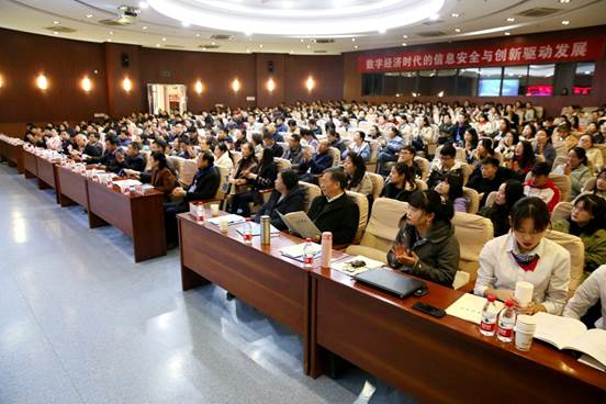 https://www.csiic.com/__local/6/52/68/B746459115B3C61DCB535A6F1D1_2C9B263B_238EB.jpg