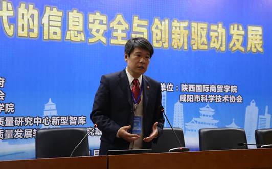 https://www.csiic.com/__local/8/DD/5F/D400DF84B0031621BC02640D845_6F82FC44_16C56.jpg