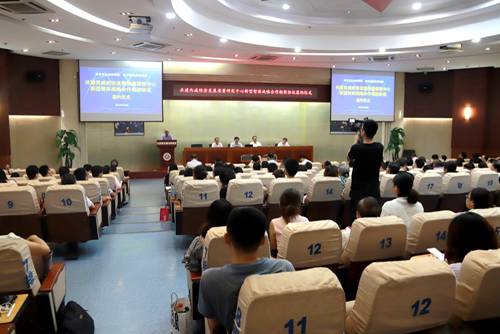 说明: http://www.csiic.com/__local/3/E9/2A/1BAC5A9467F4C08BC2A4EB20F4E_F3A6256E_7B3BC.jpg