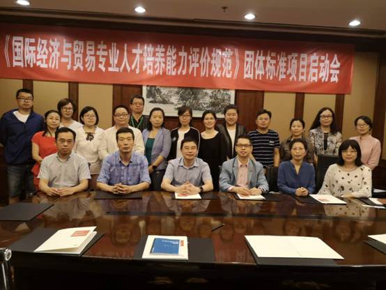说明: C:\DOCUME~1\ADMINI~1\LOCALS~1\Temp\WeChat Files\42458142807971847.jpg