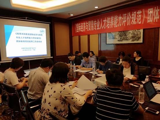 说明: C:\DOCUME~1\ADMINI~1\LOCALS~1\Temp\WeChat Files\529639139029604471.jpg