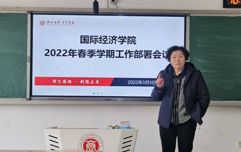 QQ图片20220306084632