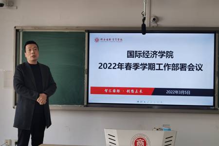 QQ图片20220306083540